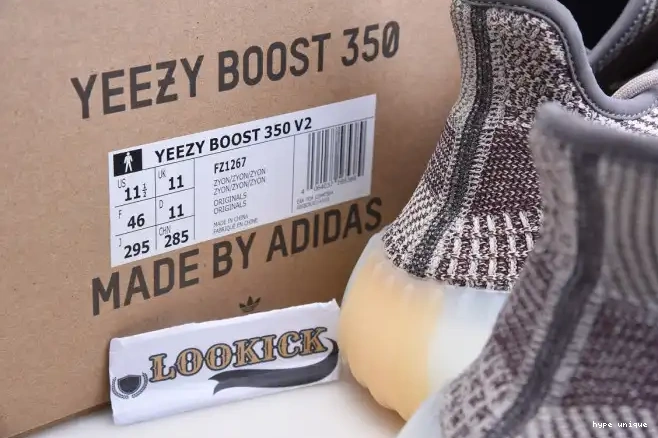 hype Boost V2 Zyon 350 Adidas Yeezy FZ1267 0328